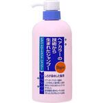 ビゲン トリートメントシャンプー ホーユー