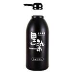 黒染ヘアシャンプー 黒ばら本舗
