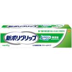 新ポリグリップ 無添加 グラクソ・スミスクライン