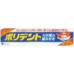 ポリデント 入れ歯の歯みがき グラクソ・スミスクライン