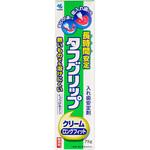 タフグリップ クリーム 小林製薬