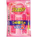 ブレスケア 小林製薬