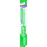GUM(ガム)デンタルブラシ各種 サンスター