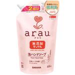 アラウ 泡ハンドソープ SARAYA(サラヤ)