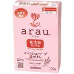 アラウ． フレッシュハーブせっけん SARAYA(サラヤ)