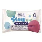 シャボン玉 浴用石けん(バスサイズ) シャボン玉販売