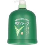 カウブランド アロエ ボディソープ 牛乳石鹸共進社