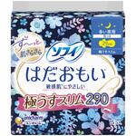 ソフィはだおもい極うすスリム 夜用 ユニ・チャーム
