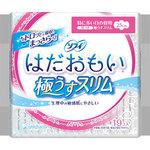 ソフィ はだおもい 極薄スリム ユニ・チャーム