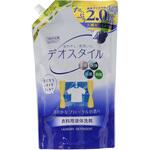 液体洗剤デオスタイル ロケット石鹸