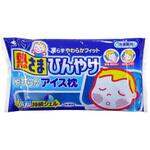 熱さまひんやり やわらかアイス枕 小林製薬