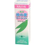薬用 桃の葉ローション オリヂナル