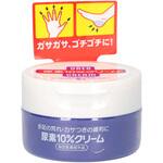 ハンド・尿素シリーズ 尿素10% クリーム ジャー ファイントゥデイ資生堂