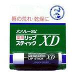 メンソレータム 薬用XDリップ ロート製薬