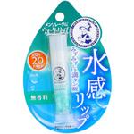 メンソレータム ウォータリーリップ ロート製薬