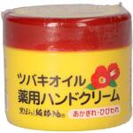 ツバキオイル薬用ハンドクリーム 黒ばら本舗