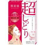 肌美精 しっとり うるおい浸透マスク クラシエホームプロダクツ販売