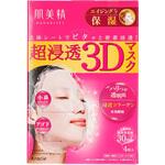 肌美精 うるおい 3Dマスク 3Dエイジング保湿 クラシエホームプロダクツ販売
