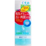 薬用 ローション クリアバランスエクストラ コーセー