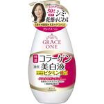 グレイスワン 薬用美白濃密液 保湿液 コーセー
