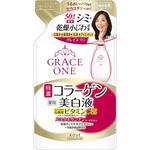 グレイスワン 薬用美白 保湿液 コーセー