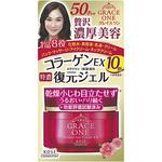 グレイスワン 濃潤 リペアジェル コーセー