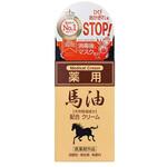 薬用 馬油クリームN 1個(70g) ジュン・コスメティック 【通販