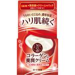 50の恵 コラーゲン養潤クリーム ロート製薬