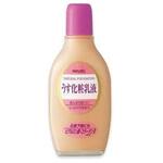 明色 うす化粧メイクアッブ 明色化粧品