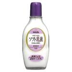 明色90 ソフト乳液 明色化粧品