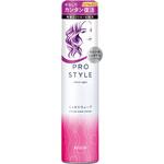 プロスタイル くっきりウエーブフォーム クラシエホームプロダクツ販売