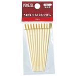 ベネゼル コールドスティックピン ダリヤ