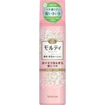 モウガl モルティ 薬用育毛エッセンスの口コミ 評価 みんなの商品レビュー 通販モノタロウ