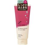 ルシードエル デザイニングチューブ #ヘアクリーム (モイスト) マンダム