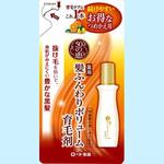 薬用 毛髪力 イノベート Lion ライオン 育毛シャンプー トリートメント 通販モノタロウ