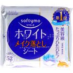 ソフティモ ホワイト メイク落としシート コーセー