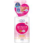 ソフティモ 泡クレンジングウォッシュ ヒアルロン酸 コーセー