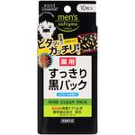 メンズ ソフティモ 薬用 黒パック コーセー