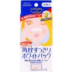 ソフティモ ホワイト パック コーセー