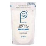 洗顔石けんパウダータイプつめかえ用 シャボン玉販売