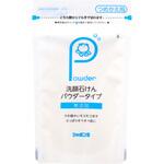 洗顔石けんパウダータイプつめかえ用 シャボン玉販売