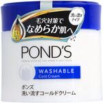 ポンズ ウォッシャブルコールドクリーム ユニリーバ・ジャパン