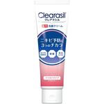 クレアラシル 薬用洗顔フォーム 肌にやさしいマイルドタイプ レキットベンキーザー・ジャパン