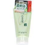 白茶爽 白茶 練り石鹸 ロート製薬