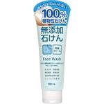 無添加石けん 洗顔フォーム ロゼット