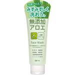 無添加アロエ 洗顔フォーム ロゼット