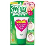 キスミー 角質ピーリングジェル N 伊勢半
