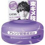ギャツビー ムービングラバー ワイルドシェイク マンダム