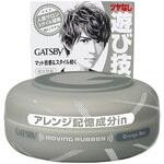 ギャツビー ムービングラバー グランジマット マンダム