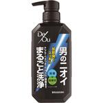 デ・オウ 薬用 クレンジングウォッシュ ロート製薬